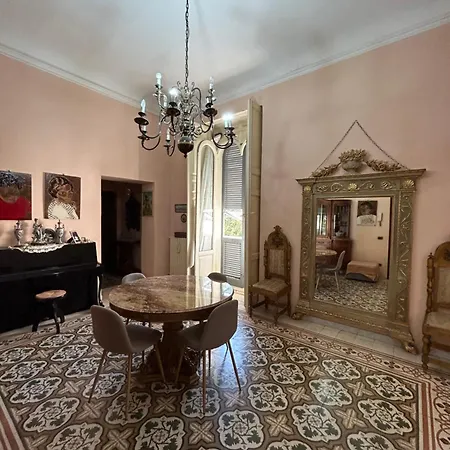 Manu's Apartment *